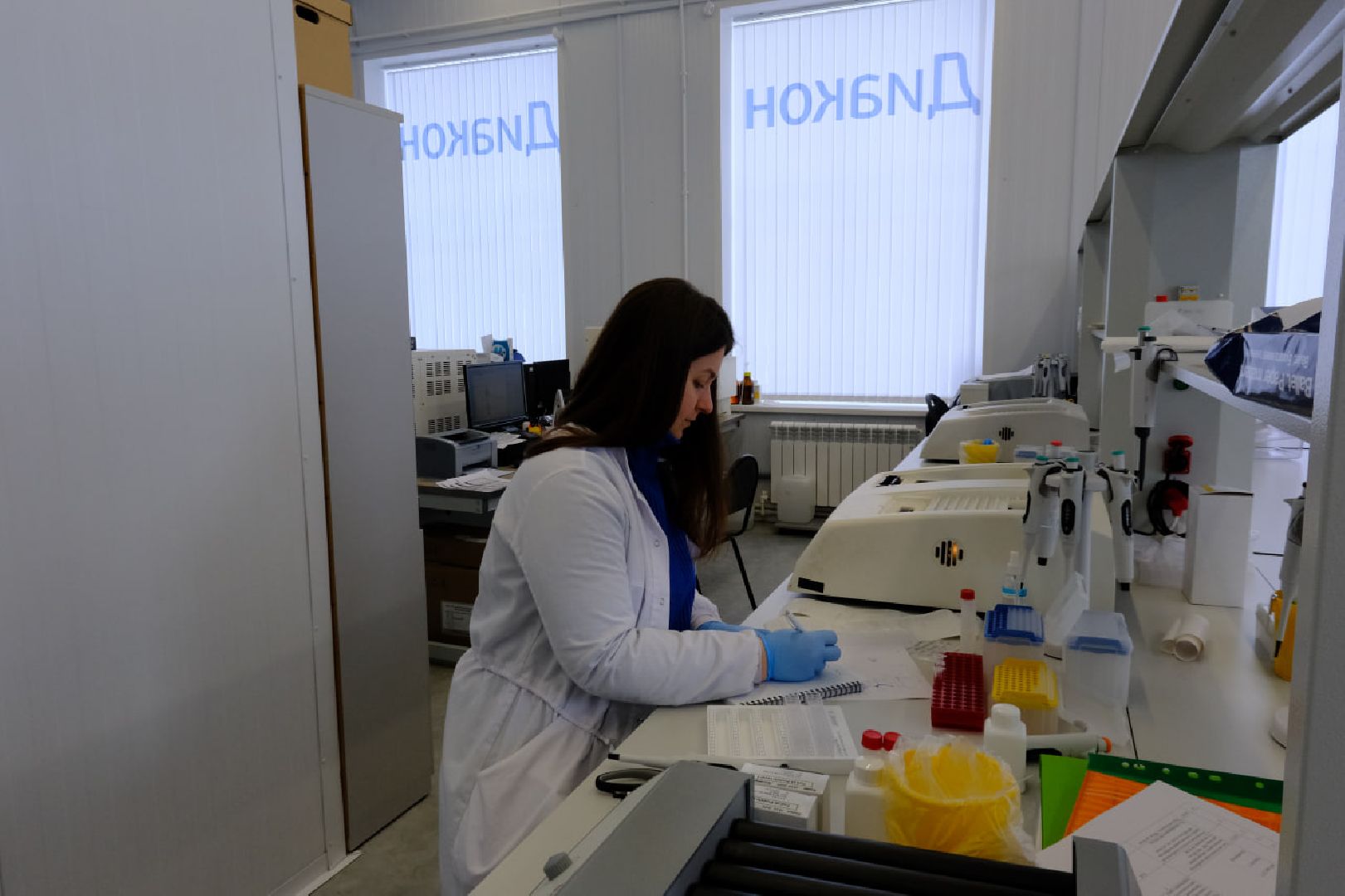 пущино, экономика, серпухов, медицина, анализы, анализ крови,