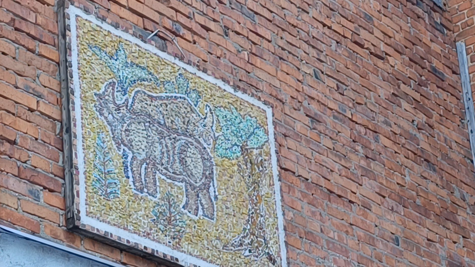 мозаика, лобня, школа, экскурсия,