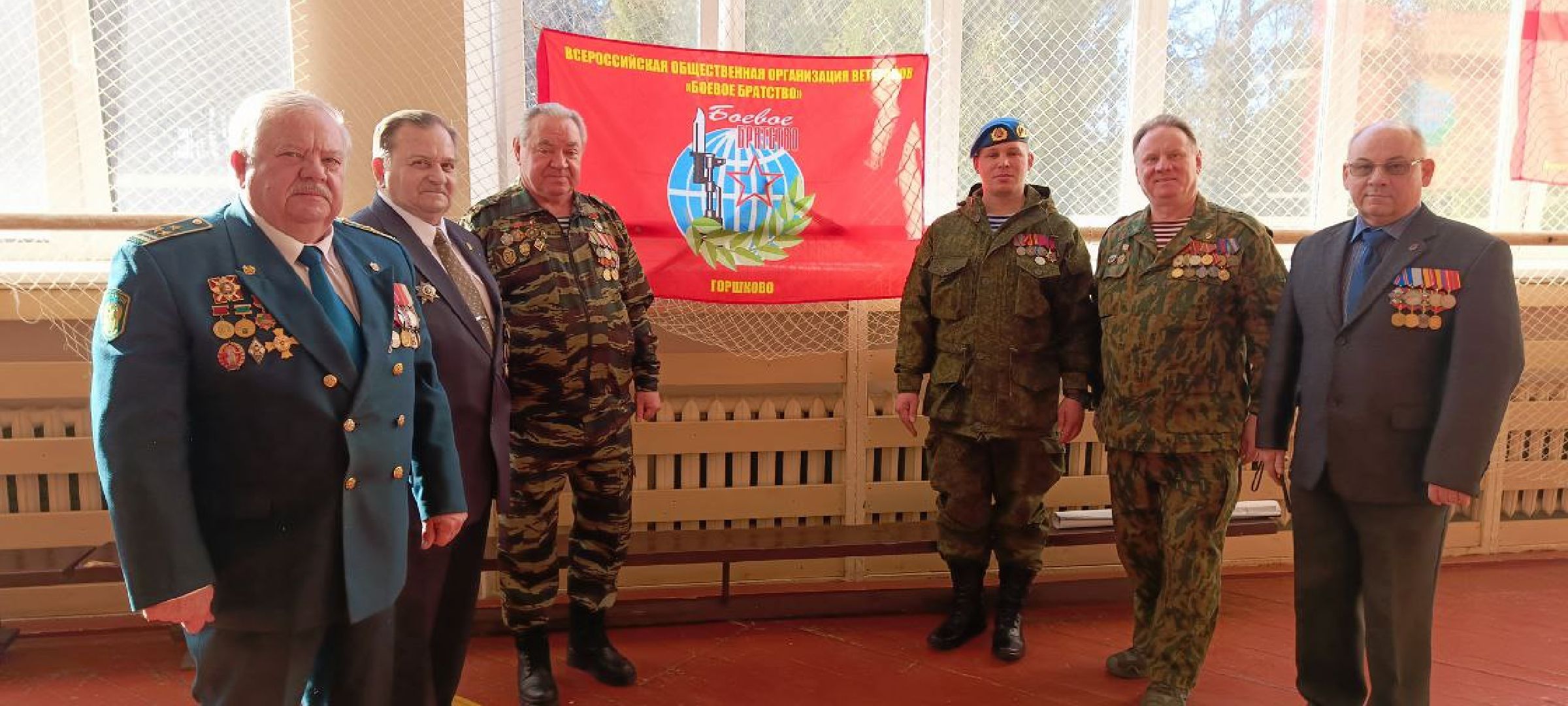 Дмитров, Боевое братство, Общество,