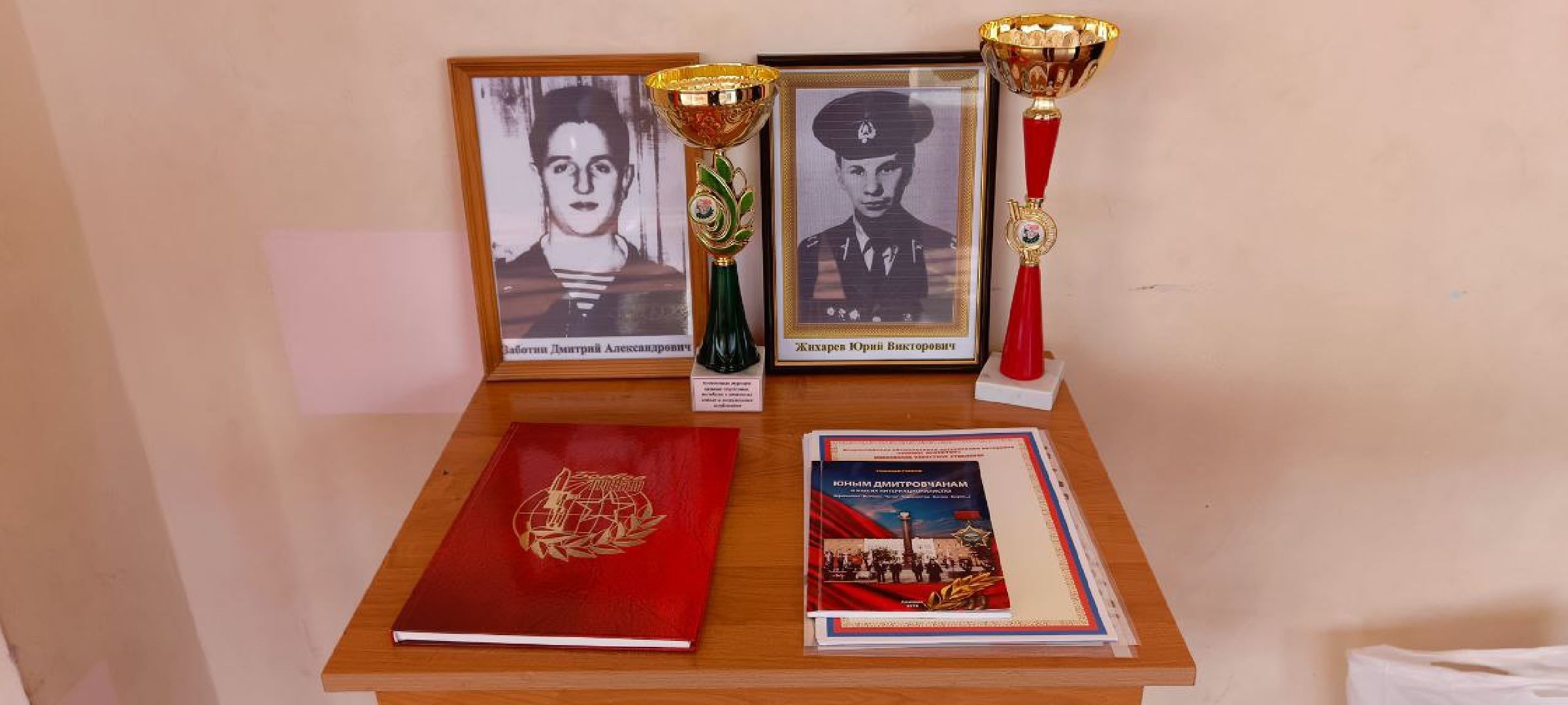 Дмитров, Боевое братство, Общество,