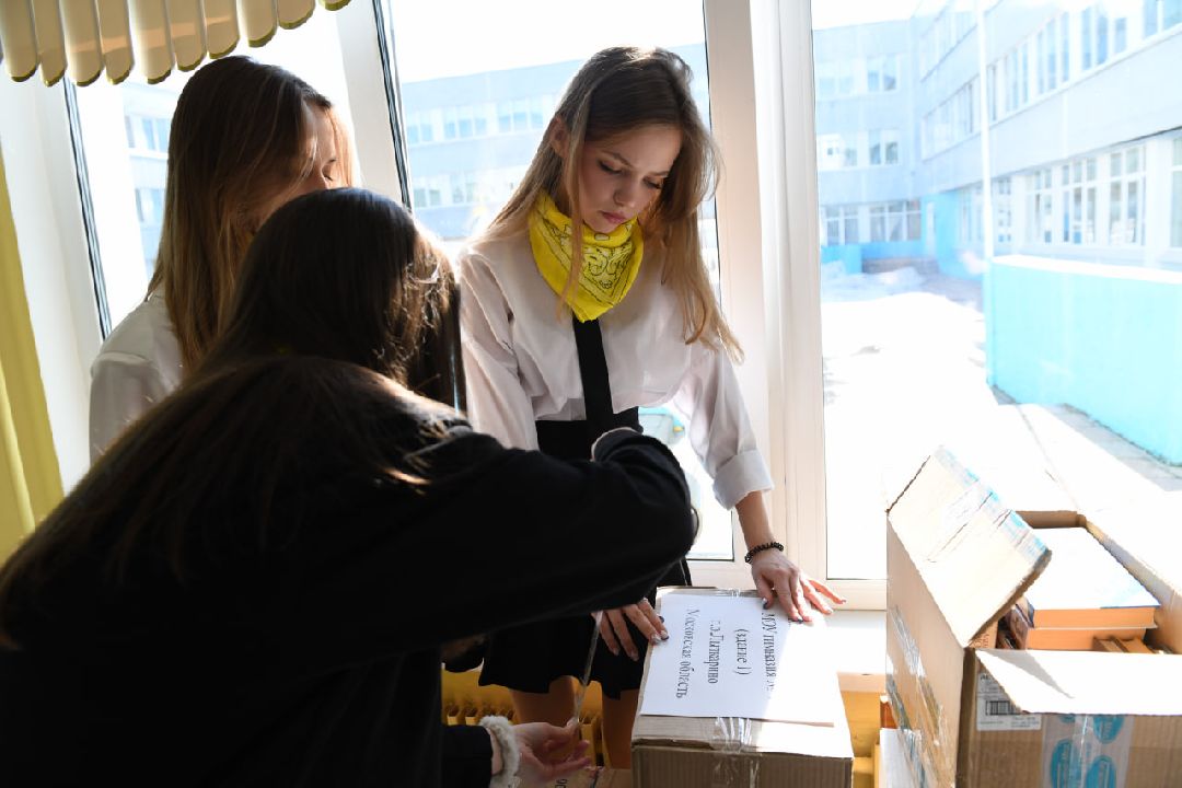 Лыткарино, донбасс, книги