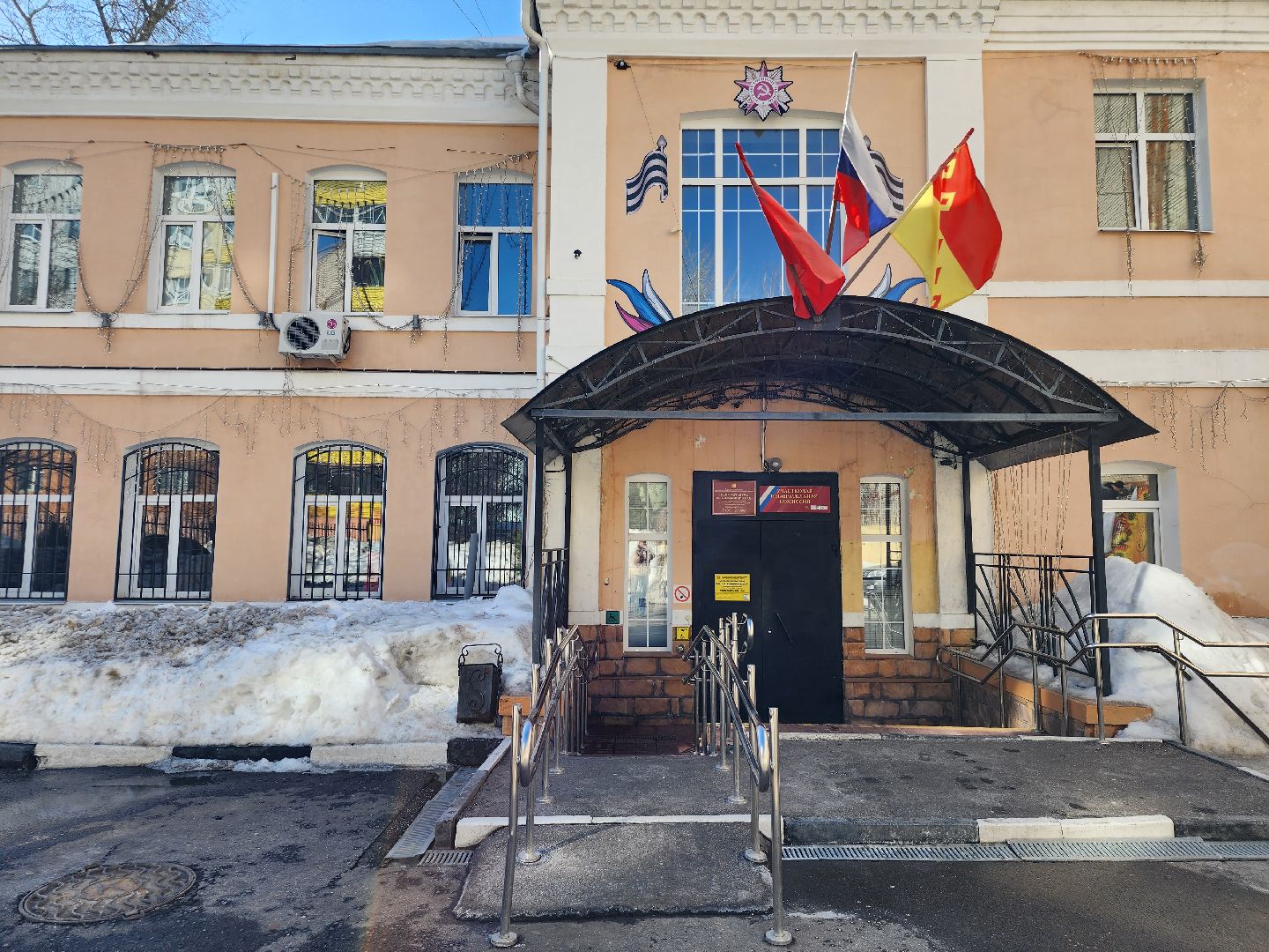 выборы Президента России, избирательная комиссия, избирательный участок, Ногинск, Богородский городской округ,