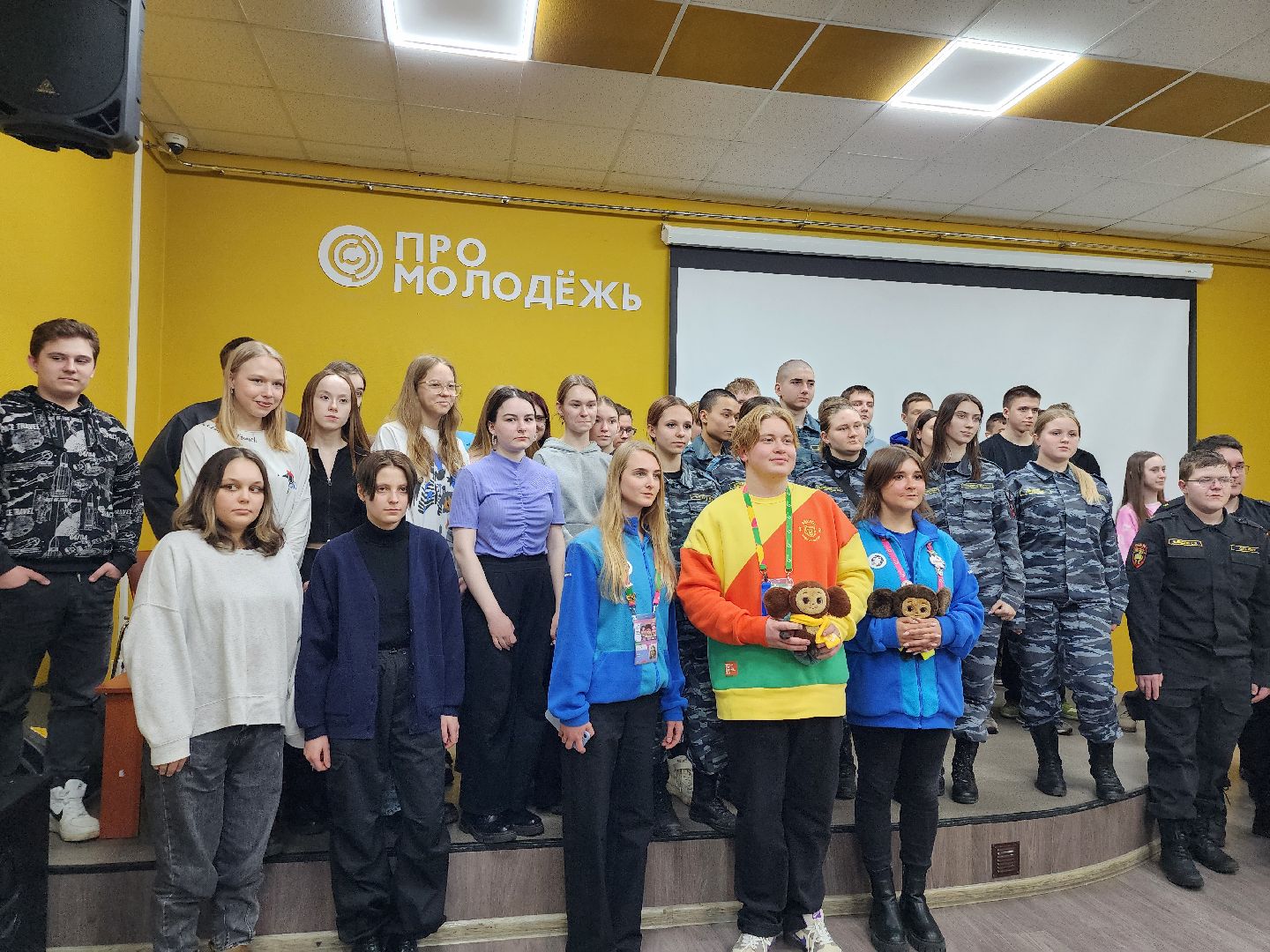 волонтерство, Всемирный форум молодежи, молодежь, Ногинск, Богородский городской округ,