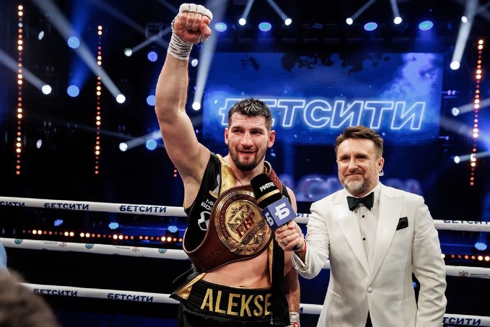 Реутов, бокс, Алексей Папин, победа, пояс, чемпион, спорт,