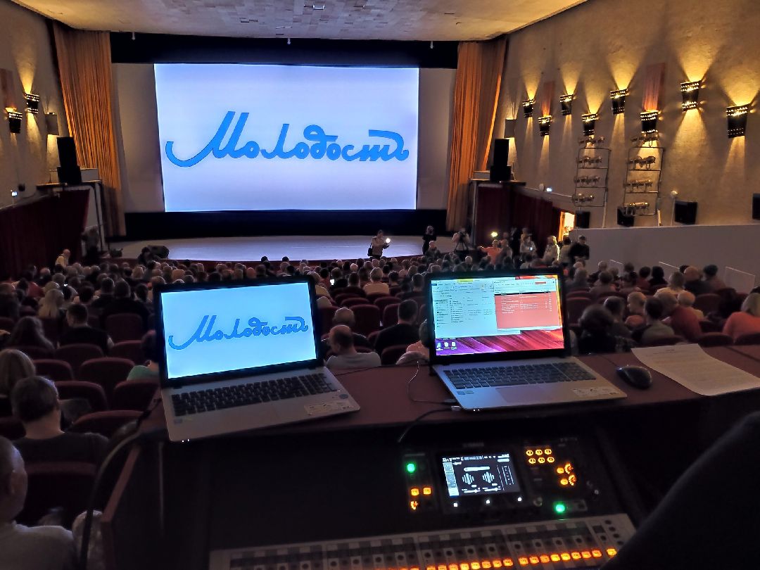 Пущино, культура, звукорежиссёр