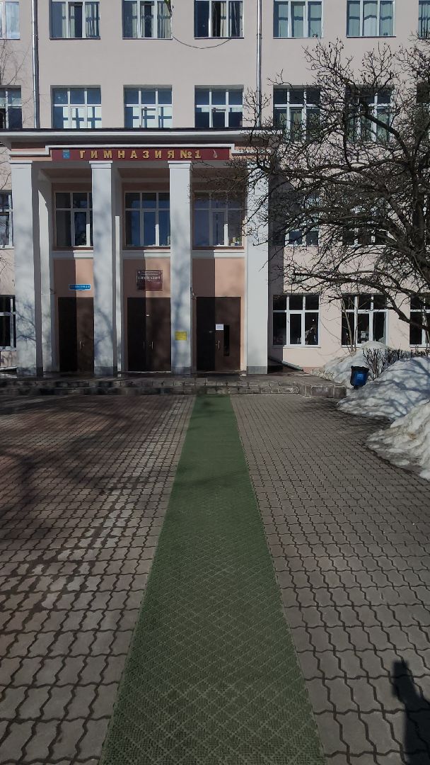 неделя добрых дел, гимназия 1, блины, СВО, Алина Русанова, плетение сетей,