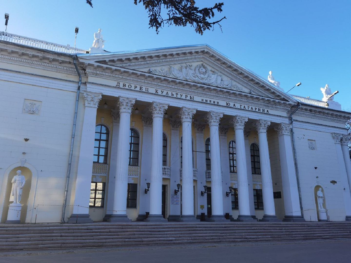 Выборы2024, ЕДГ, Выборы Президента, Сергиев Посад, Сергиево-Посадский городской округ, ВыборПодмосковья2024,