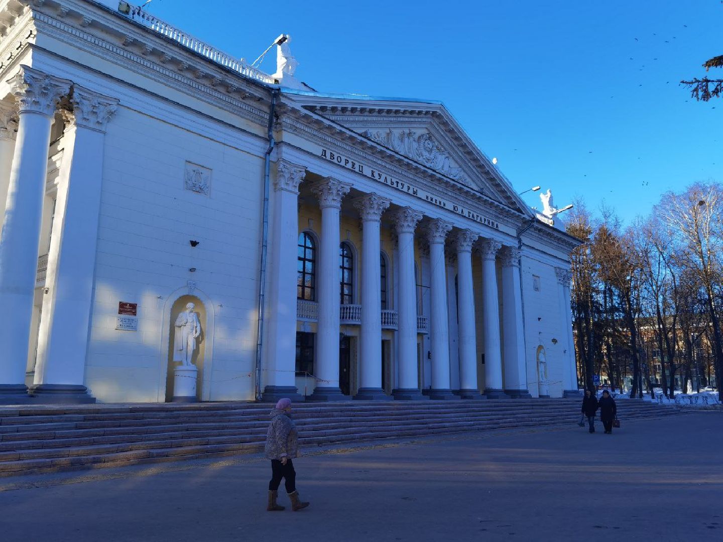 Выборы2024, ЕДГ, Выборы Президента, Сергиев Посад, Сергиево-Посадский городской округ, ВыборПодмосковья2024,