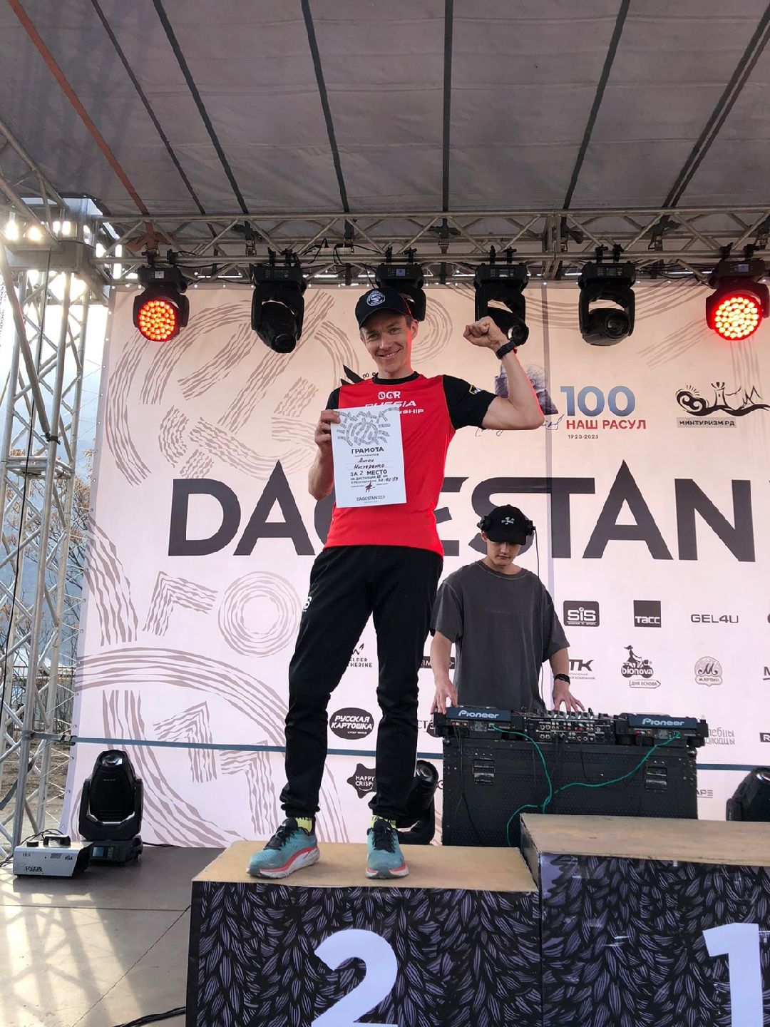 Солнечногорск, Спорт, серебро, марафон, Дагестан, бег, горы