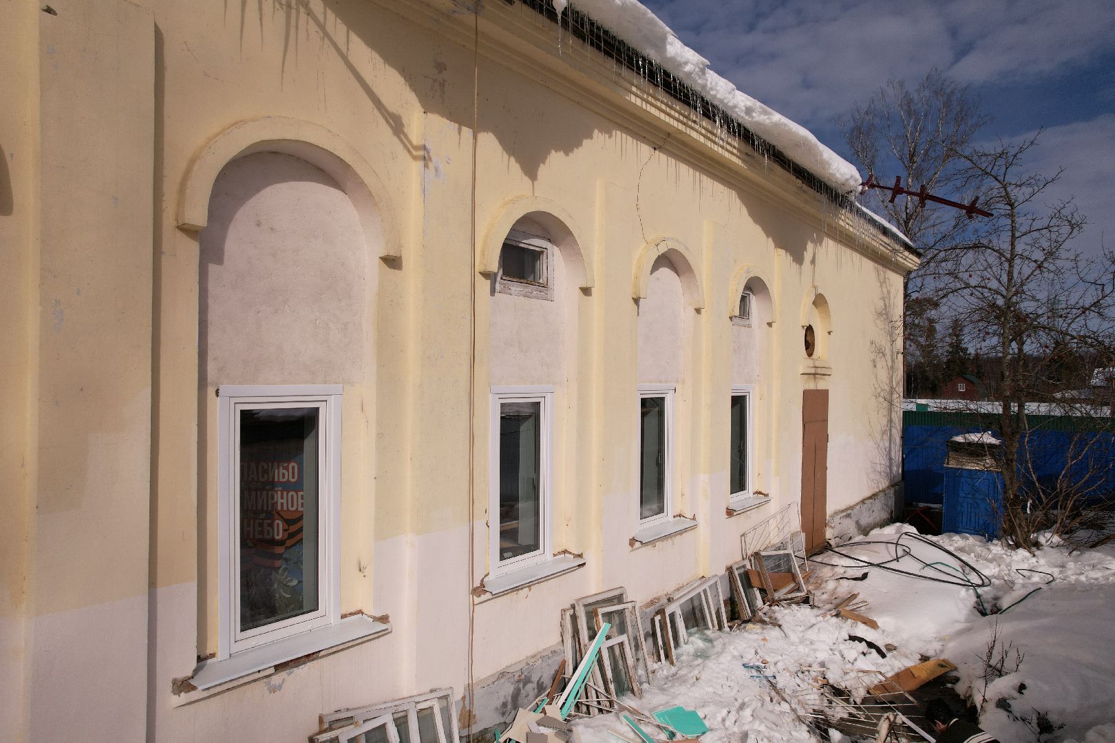 видео с коптера, солнечногорск, ремонт, культура,