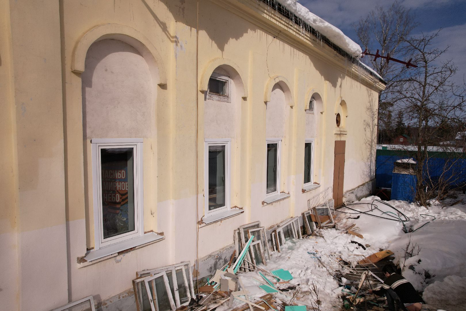 видео с коптера, солнечногорск, ремонт, культура,