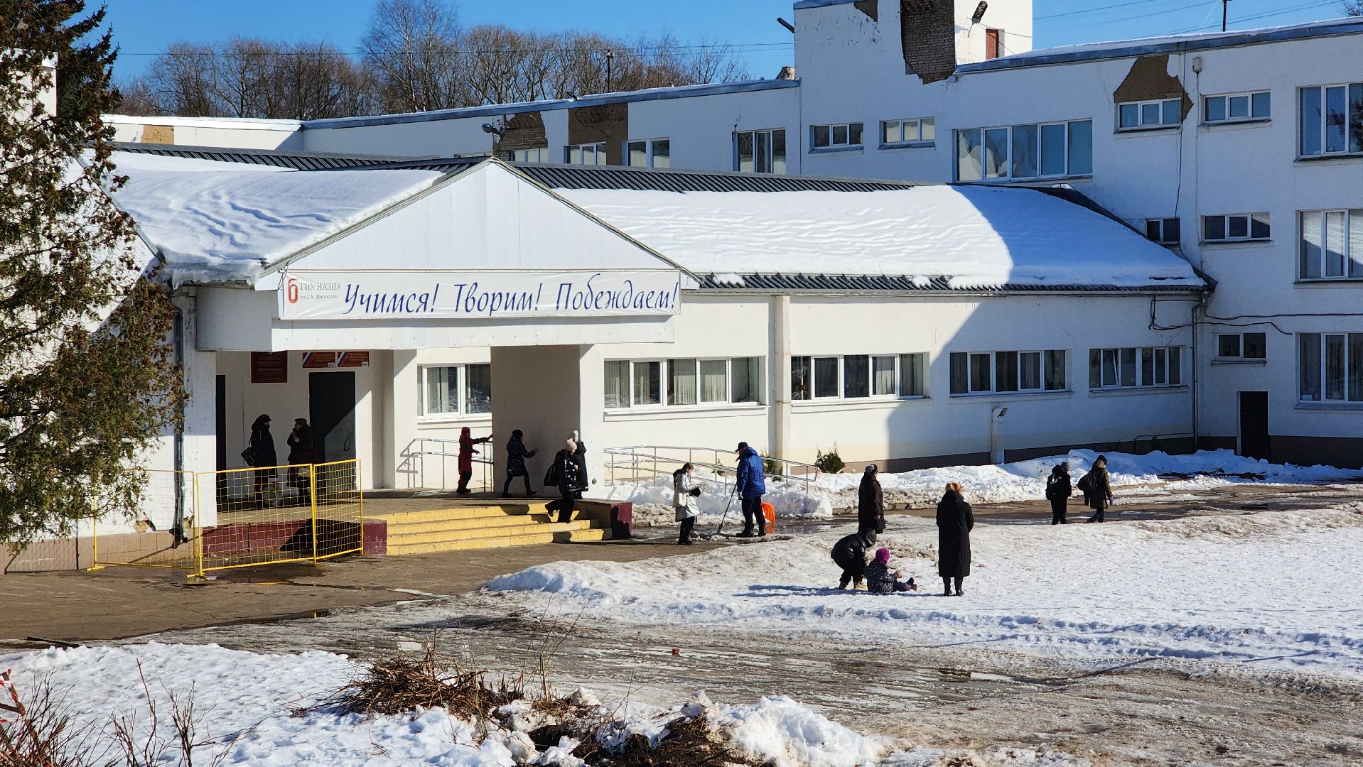 Солнечногорск, строительство, пристройка к школе, гимназия 6 им Драгунского,