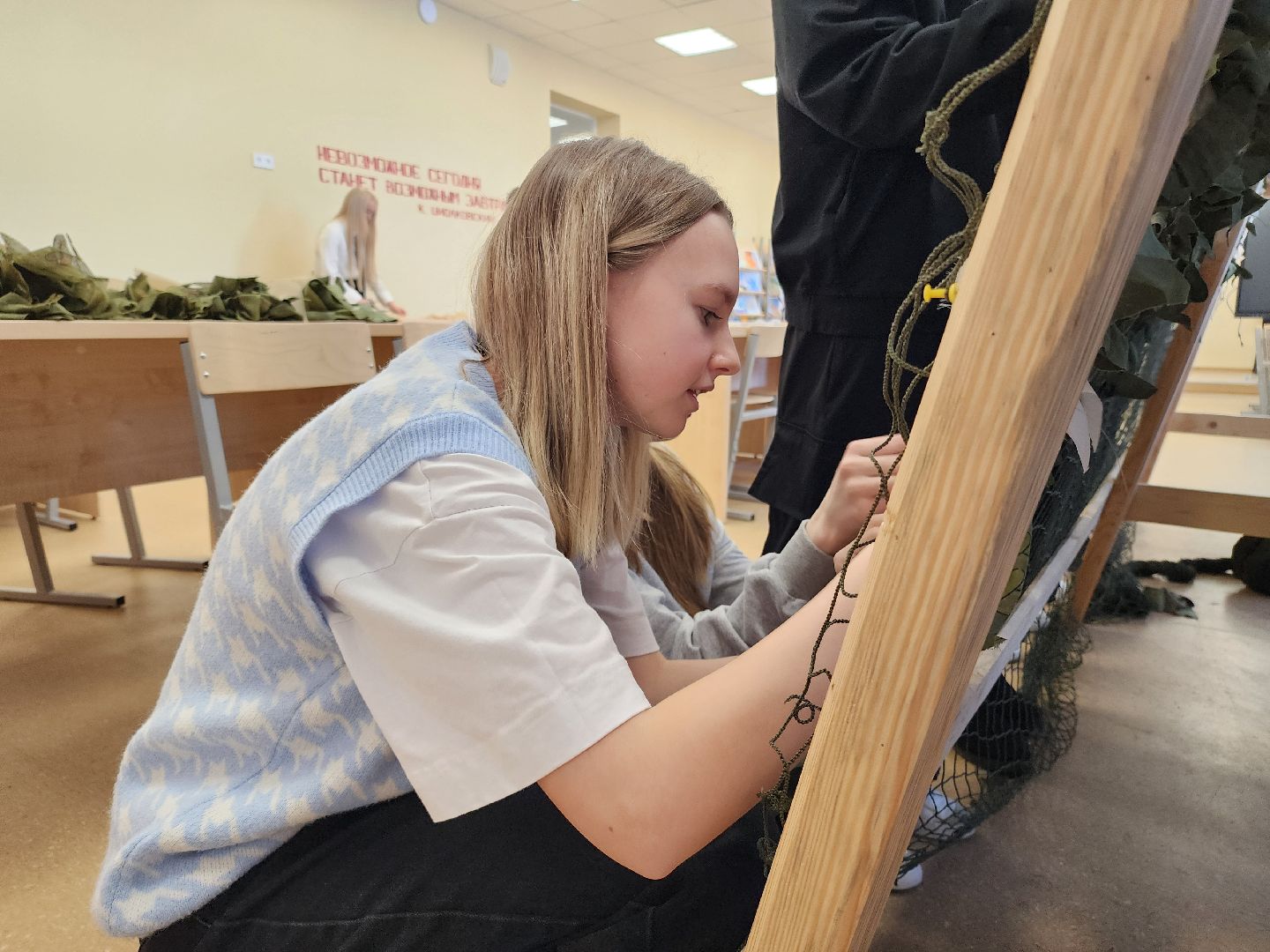 активное долголетие, школы, маскировочные сети, неделя добрых дел,