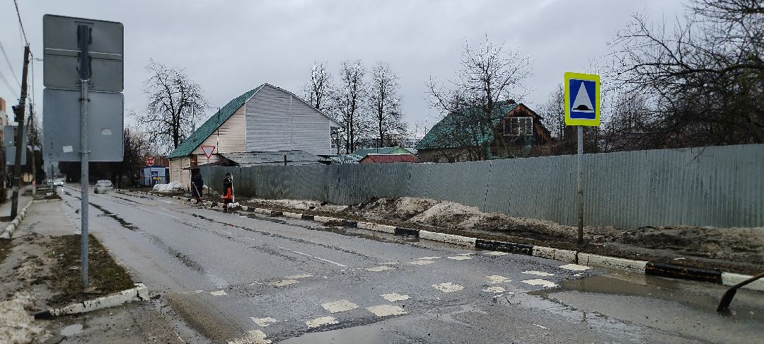 Бронницы уборка улиц