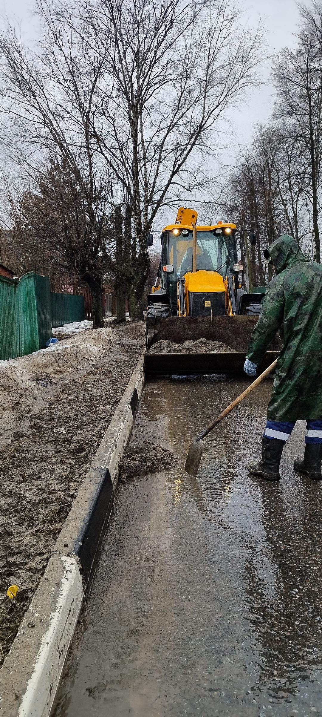 Бронницы уборка улиц