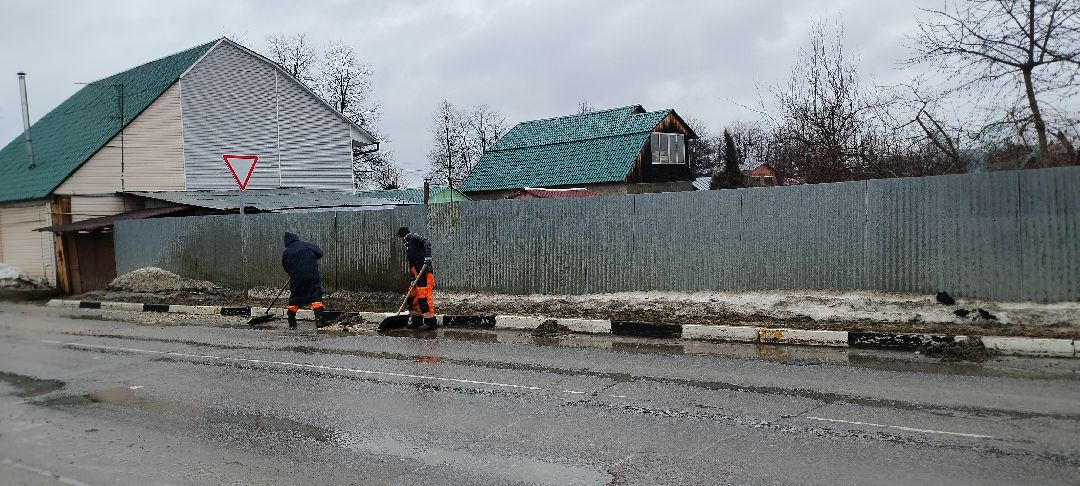 Бронницы уборка улиц