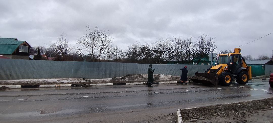 Бронницы уборка улиц