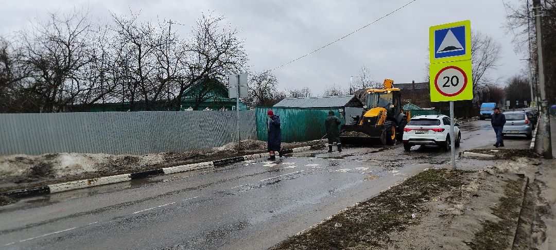 Бронницы уборка улиц