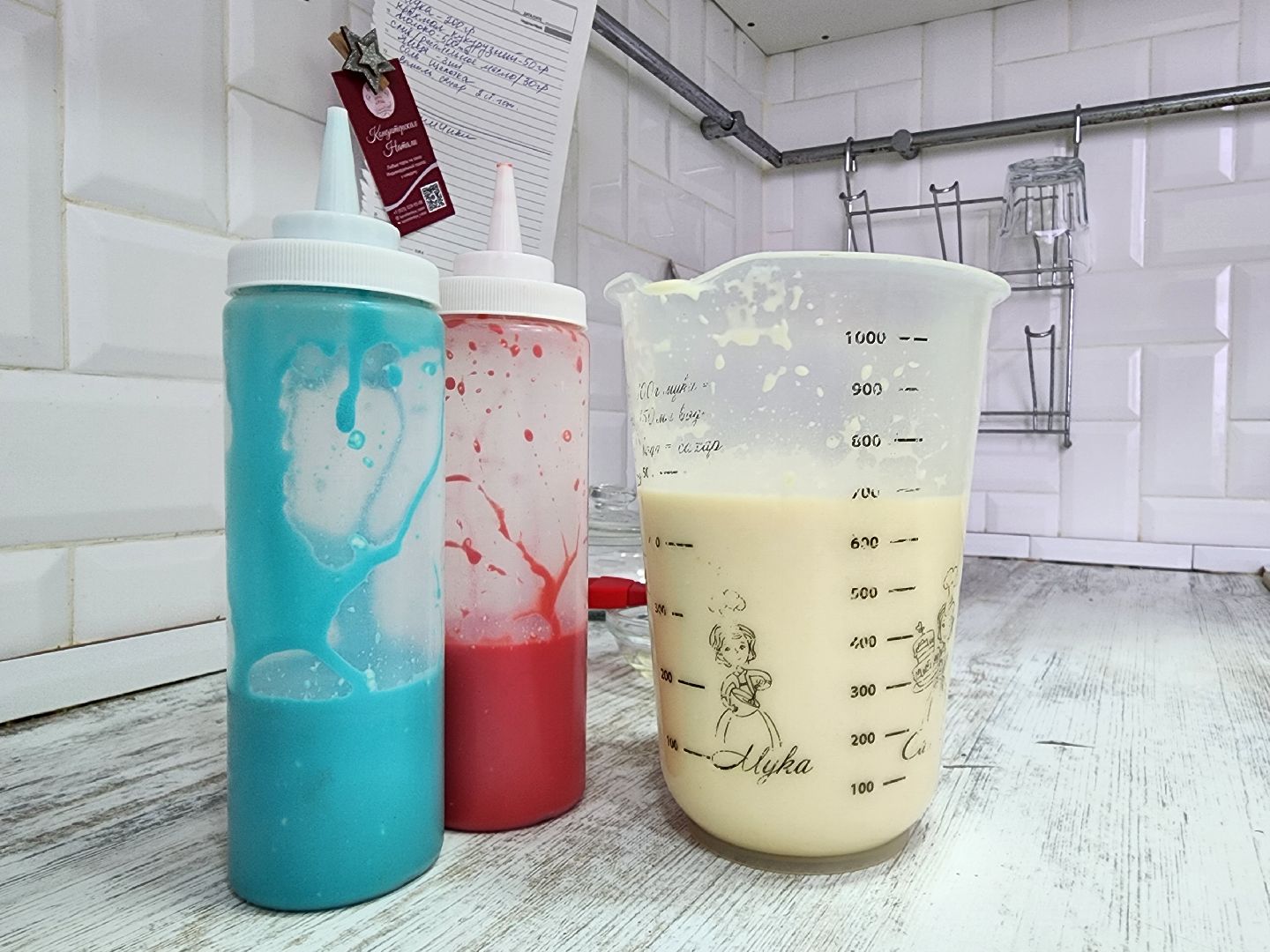 воскресенск, еда, кулинар, флаг россии, блины, масленица, выборы,