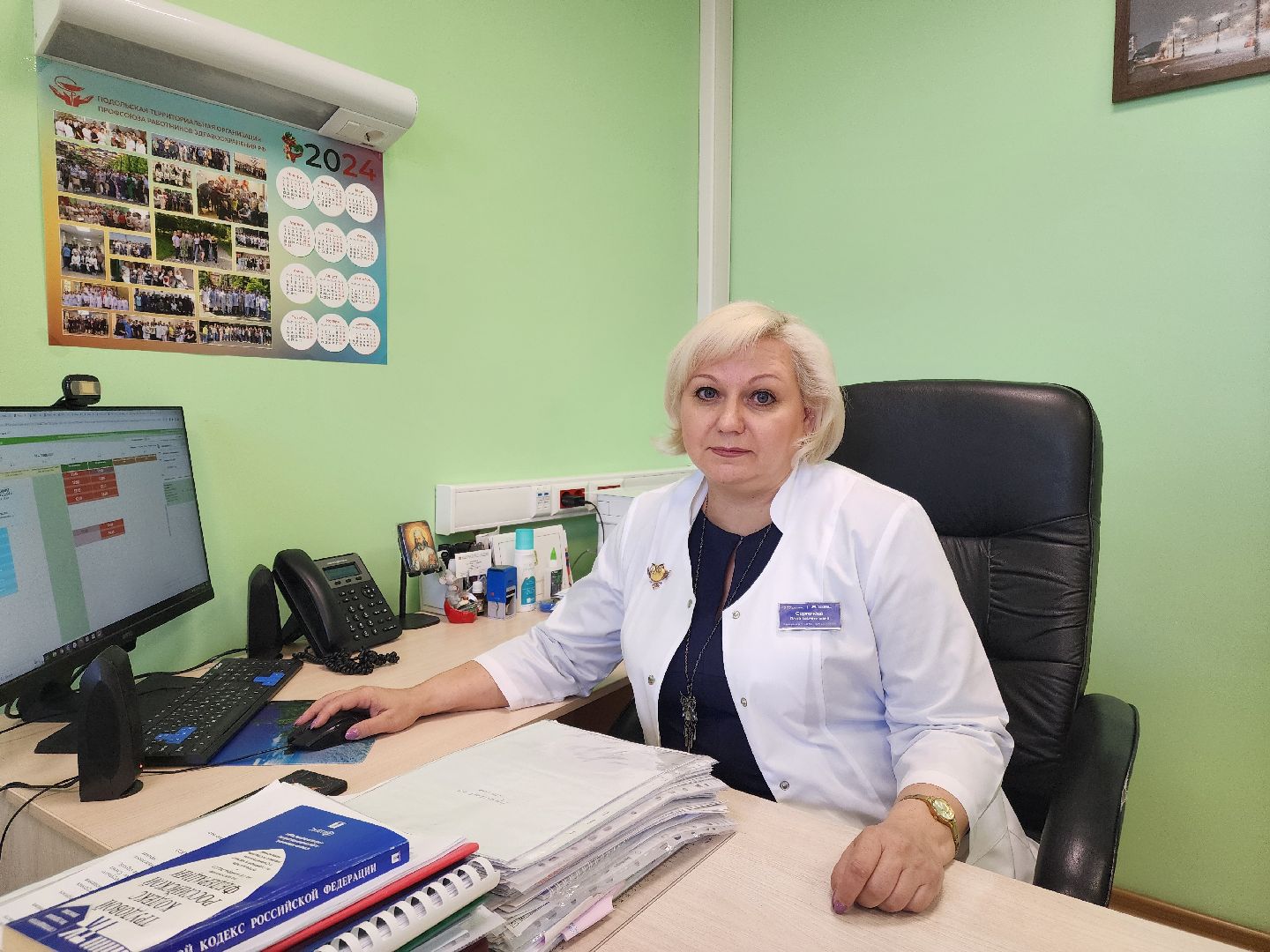 Подольск, медицина, врачи московской области, заслуженный врач московской области,