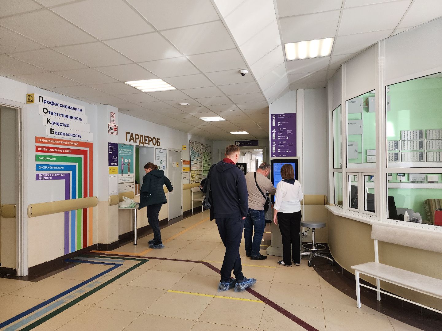 Подольск, медицина, врачи московской области, заслуженный врач московской области,