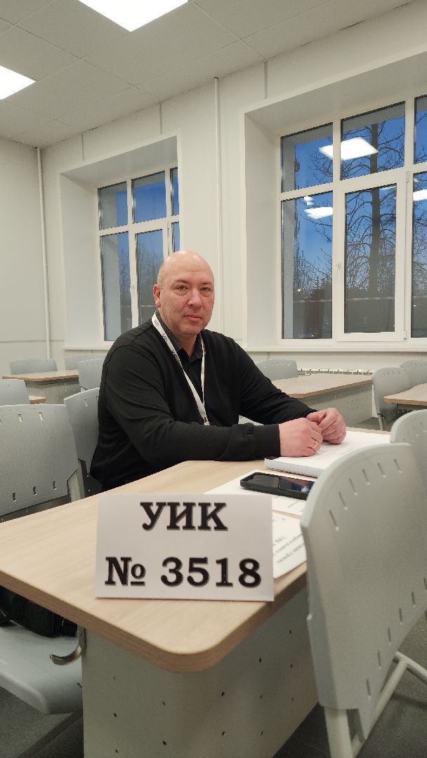 электросталь, мой город, жители города, выборы, выборы 2024, выборы президента, выборы президента 2024, выборы президента россии, выборы президента рф, выборы2024, избиратель, избирательные участки, избирательный участок, уик,