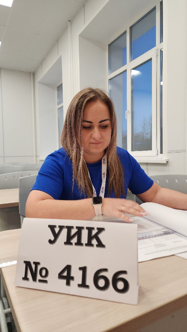 электросталь, мой город, жители города, выборы, выборы 2024, выборы президента, выборы президента 2024, выборы президента россии, выборы президента рф, выборы2024, избиратель, избирательные участки, избирательный участок, уик,