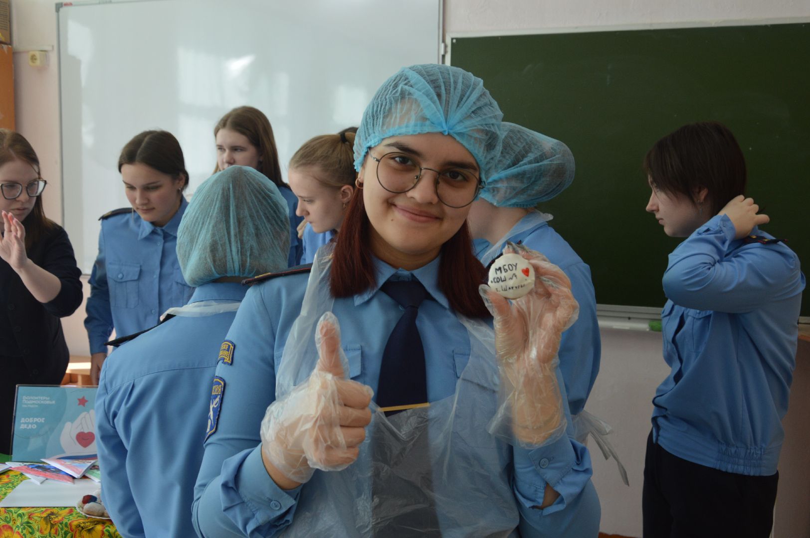 шатура, сво, доброе дело, неделя добрых дел, школа, роспись пряников,