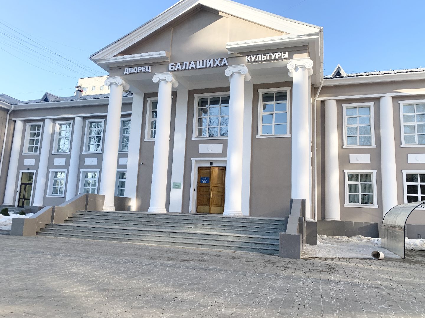 Балашиха, Подмосковье, Выборы, участковая избирательная комиссия, избирательные участки, Выборы президента России,