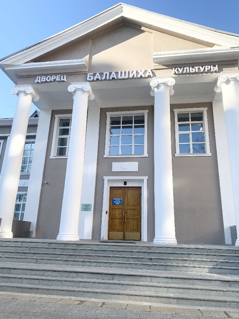 Балашиха, Подмосковье, Выборы, участковая избирательная комиссия, избирательные участки, Выборы президента России,