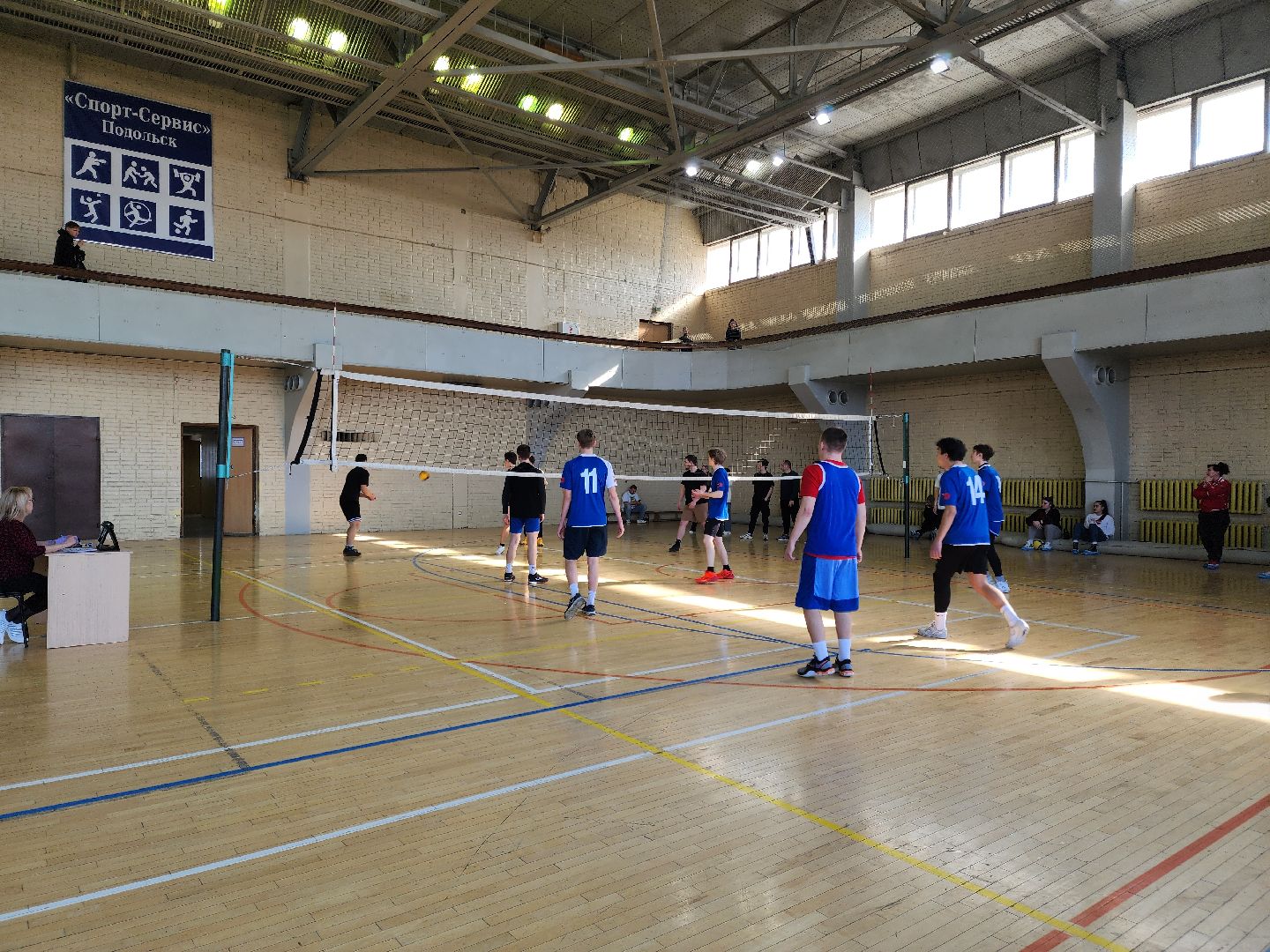 Подольск, Спорт, Волейбол, Универсиада,