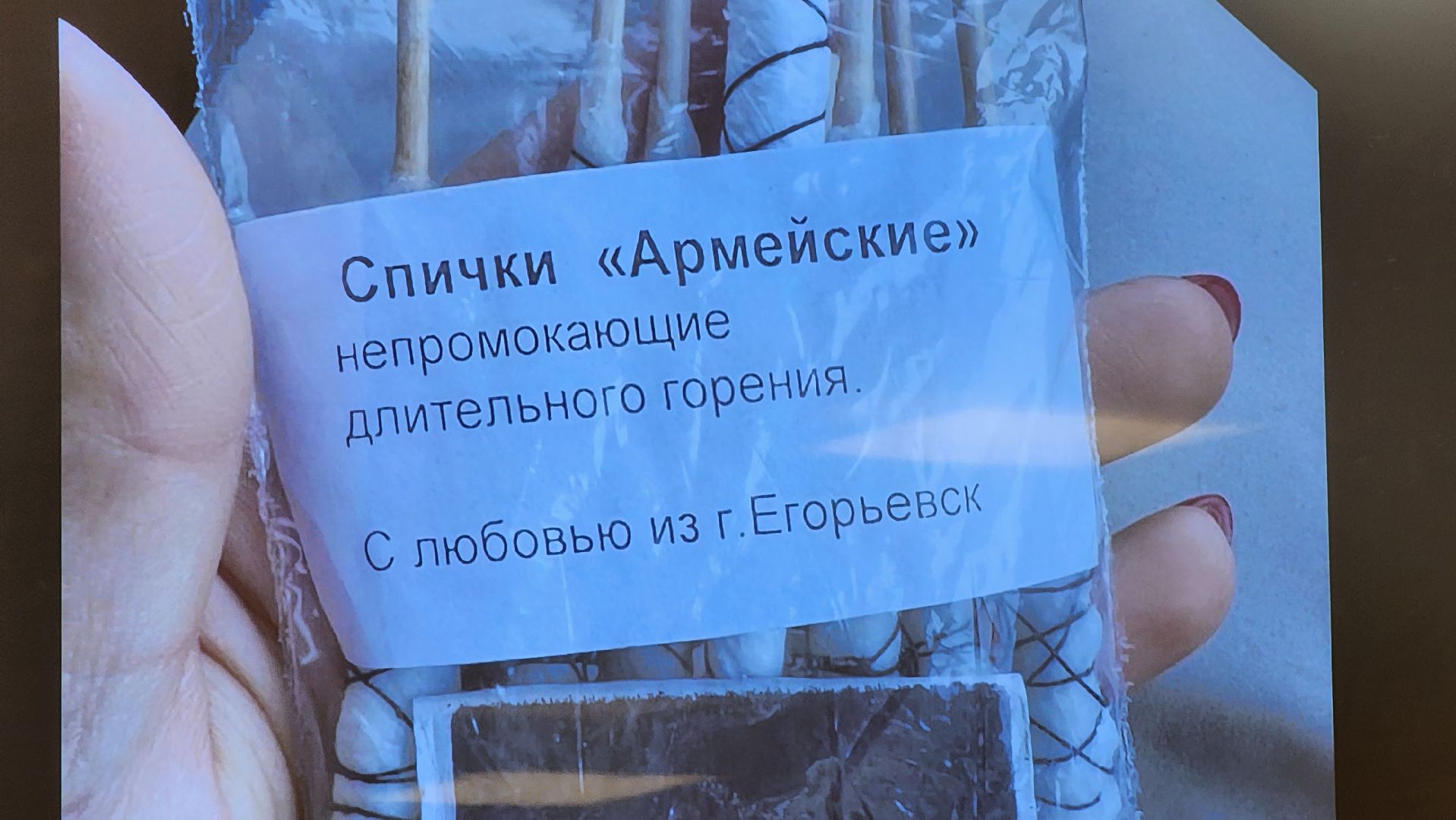 Егорьевск, Подмосковье, Московская область, неделя добрых дел,