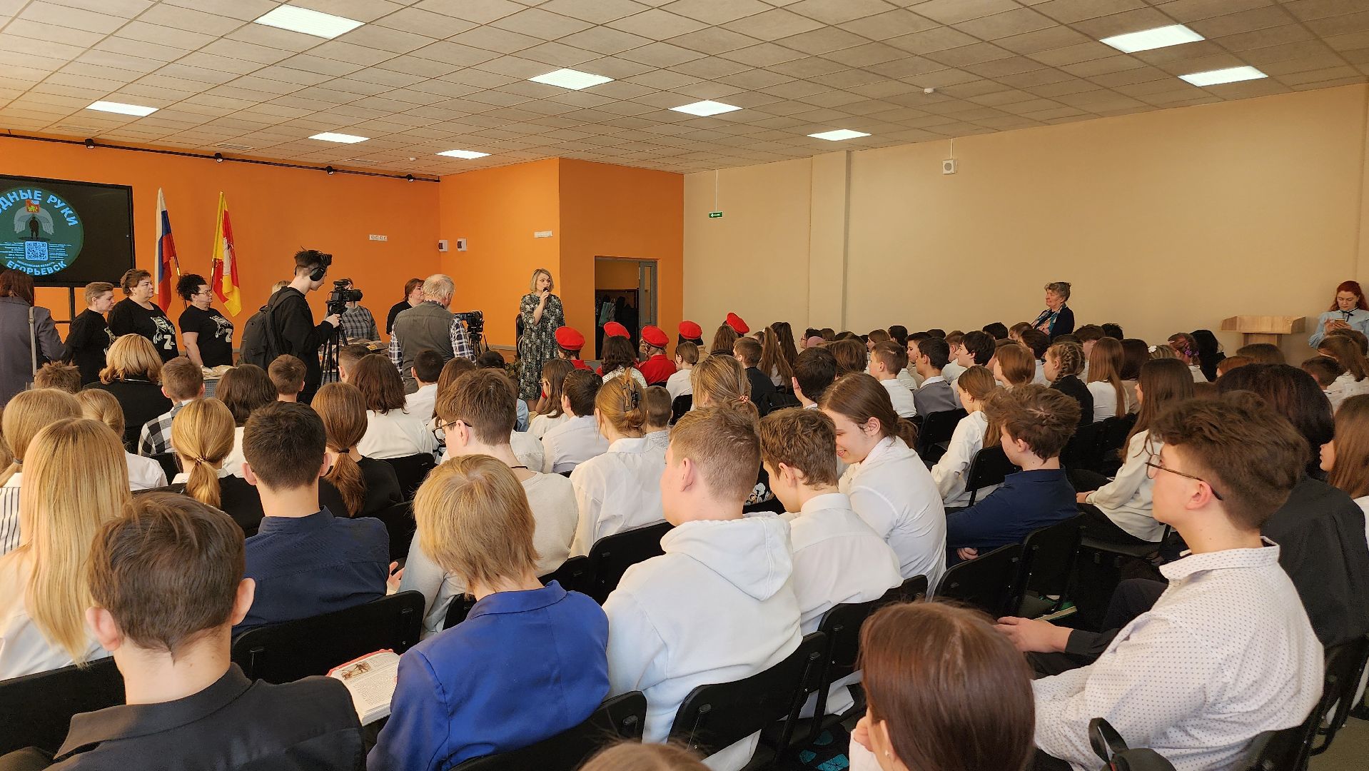 Егорьевск, Подмосковье, Московская область, неделя добрых дел,