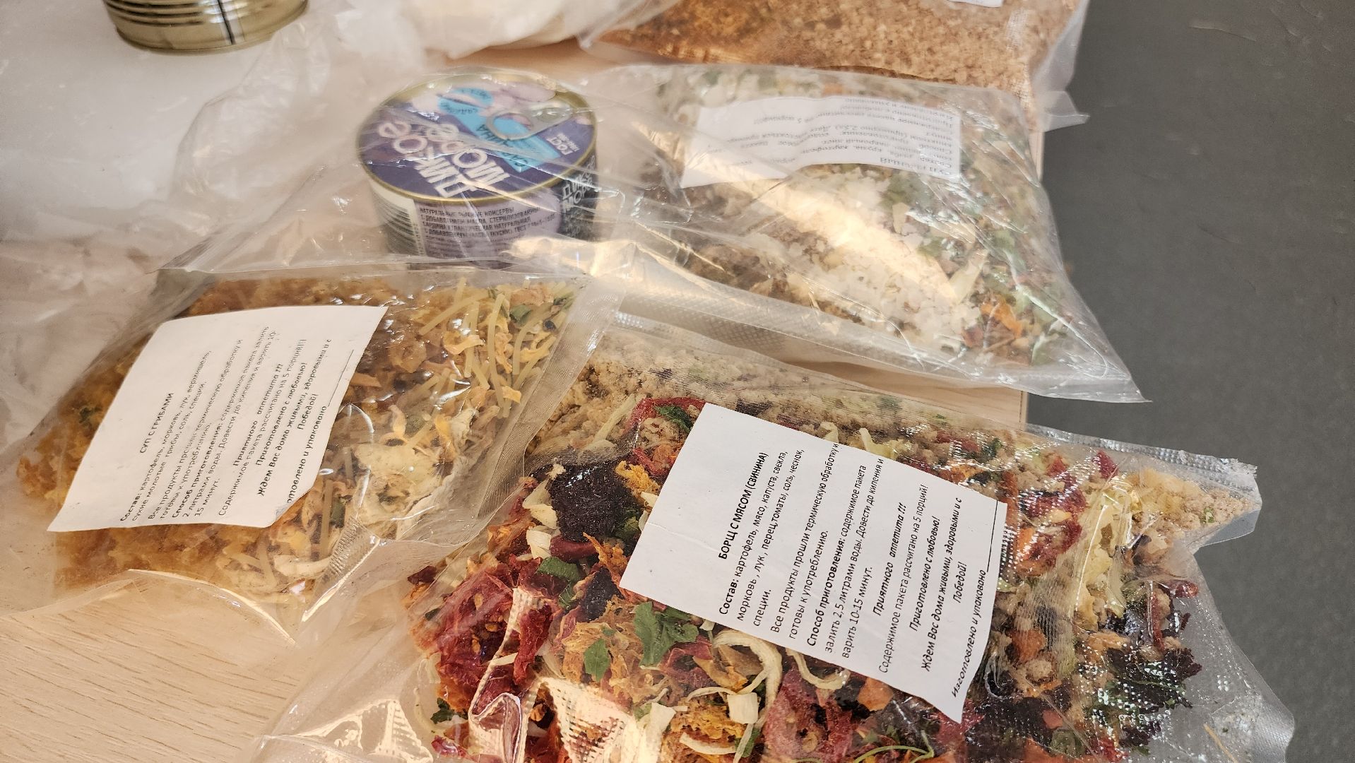 Егорьевск, Подмосковье, Московская область, неделя добрых дел,