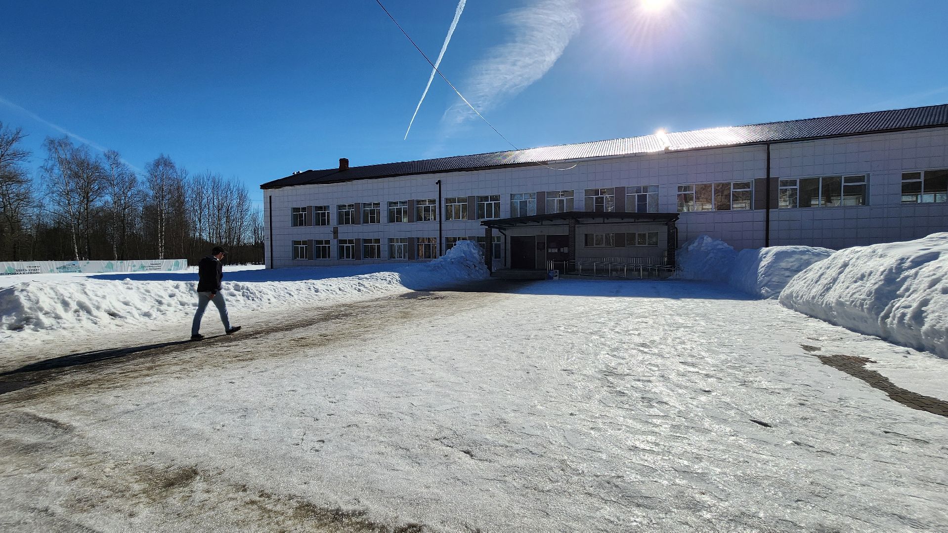 Солнечногорск, Тимоново, профориентация, Мой старт,