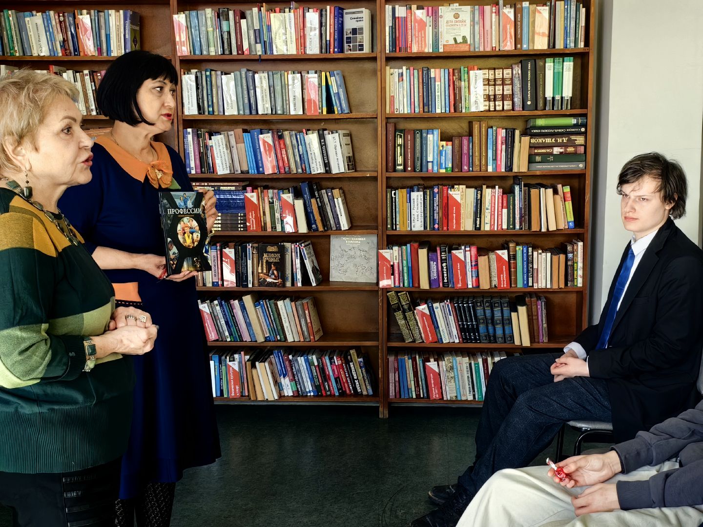 юрист, профессия, урок, лекция,