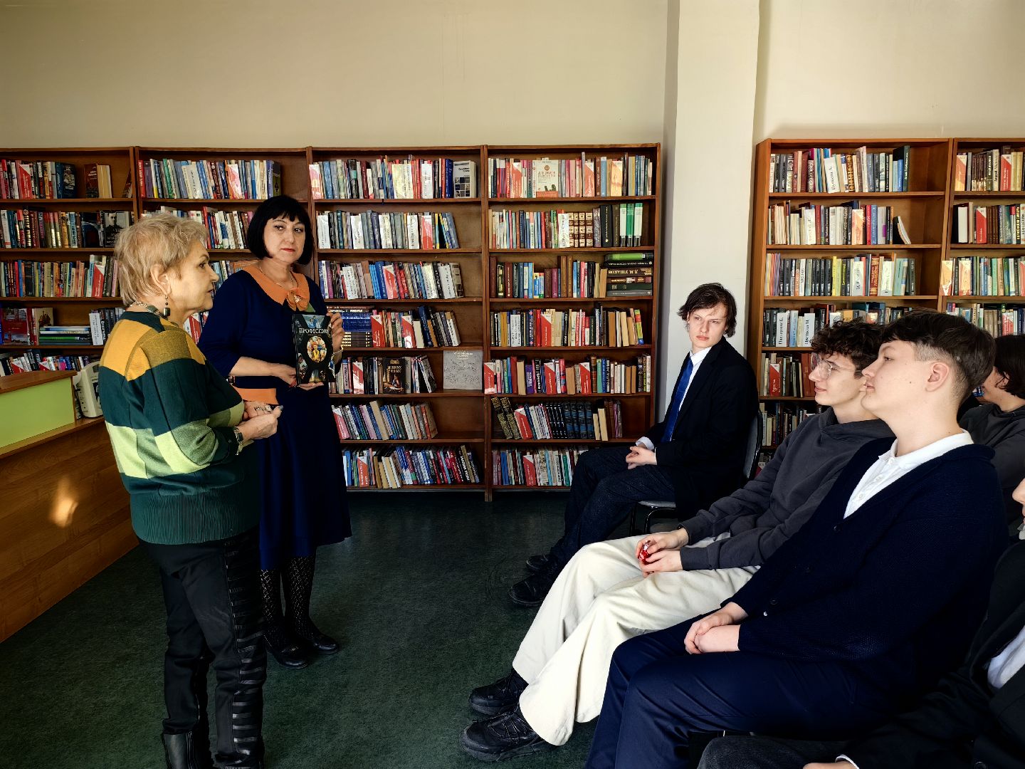 юрист, профессия, урок, лекция,