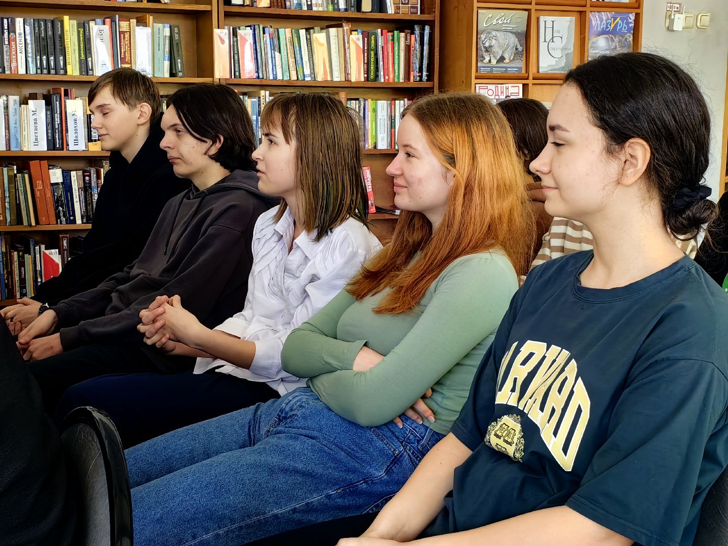 юрист, профессия, урок, лекция,