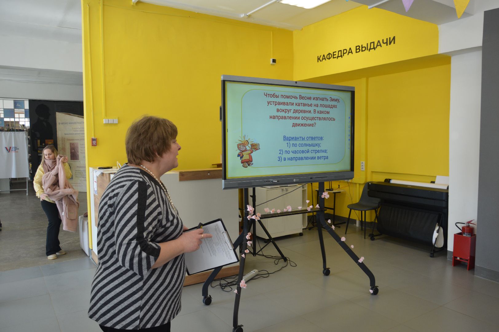 шатура, масленица, масленичные гуляния, активное долголетие, интеллектуальная игра,