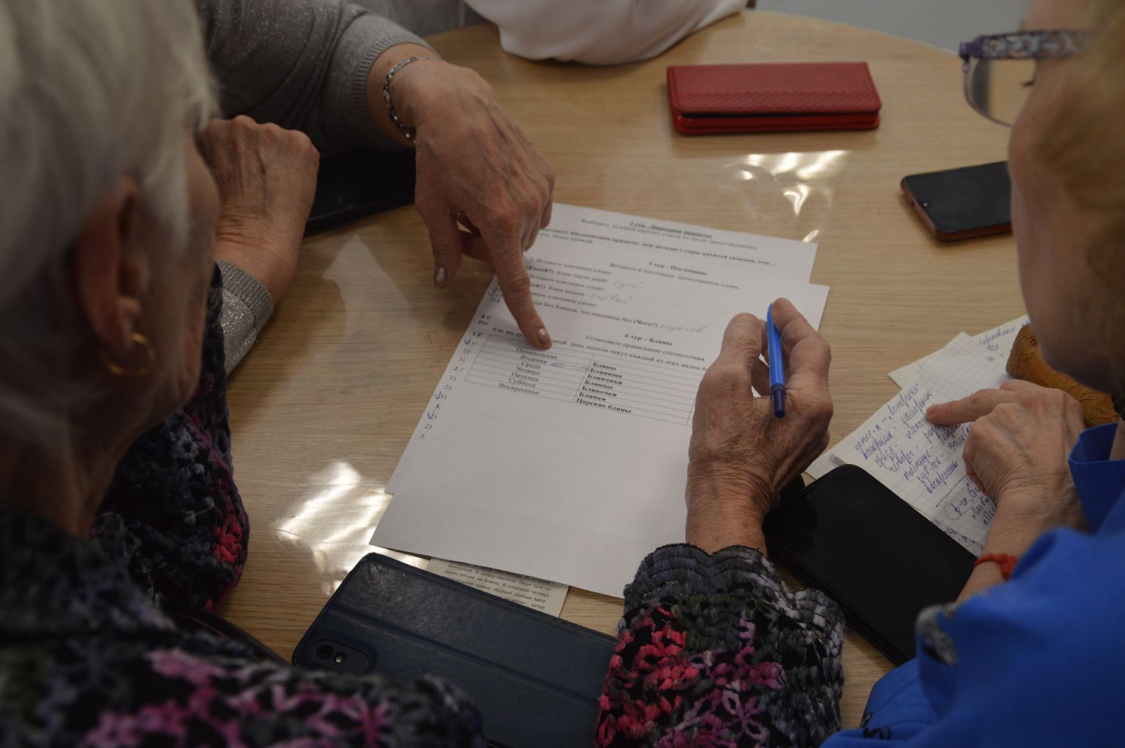 шатура, масленица, масленичные гуляния, активное долголетие, интеллектуальная игра,