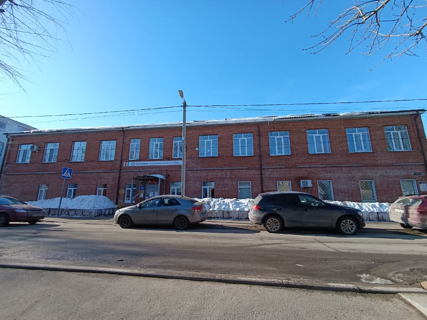 Бронницы, УИК92, Историческое здание, Земская школа,