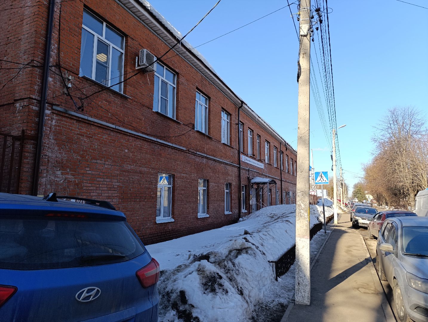 Бронницы, УИК92, Историческое здание, Земская школа,