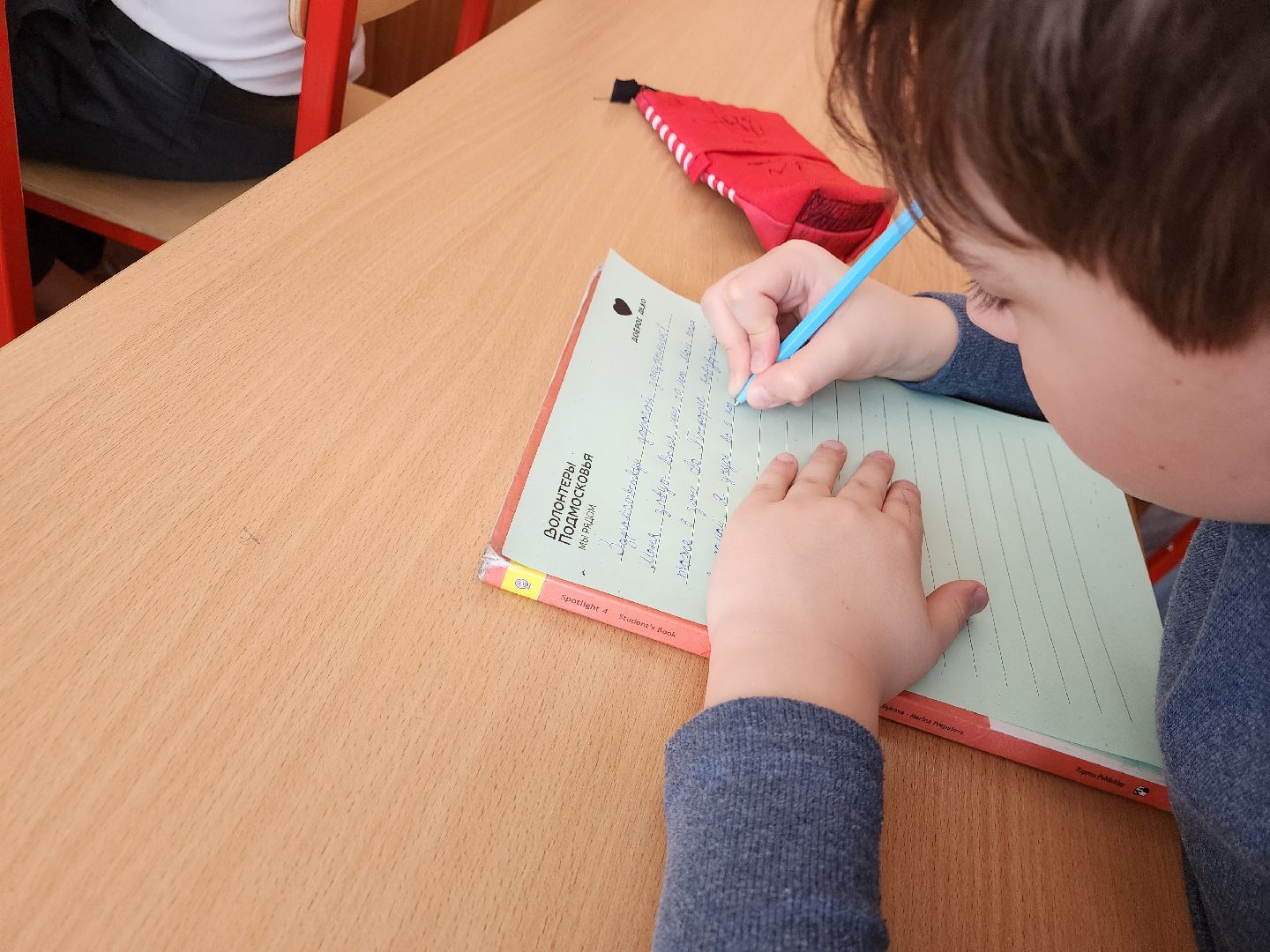 пушкино, письма солдату, сво, школьники, акция доброе дело, акции,