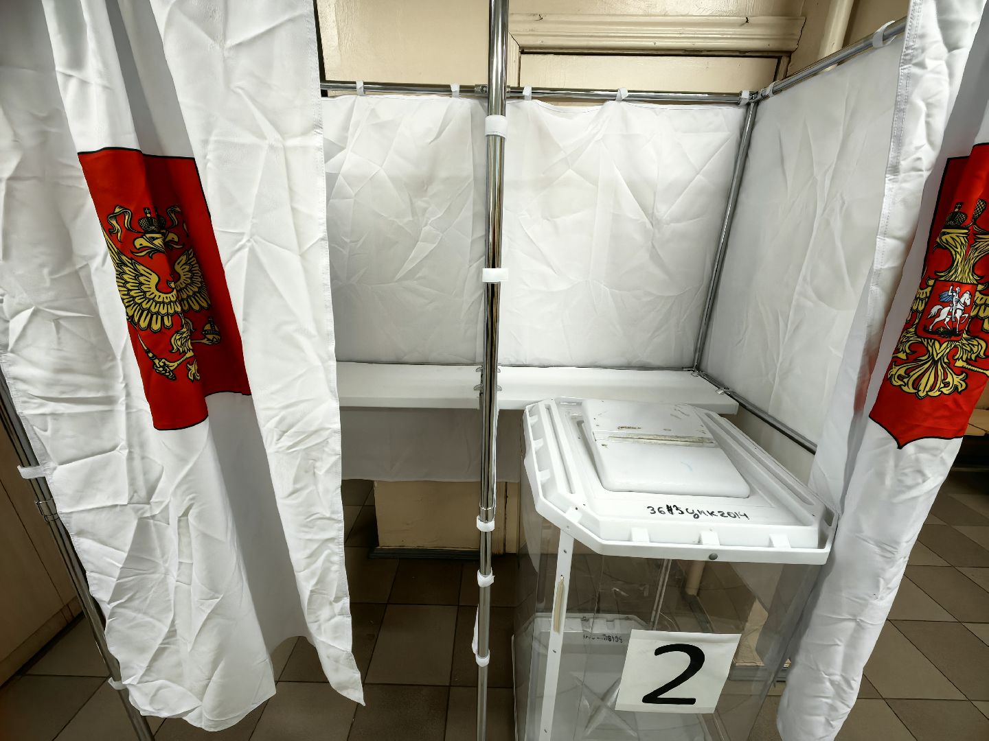 выборы 2024, библиотека, избирательные участки, голосование,