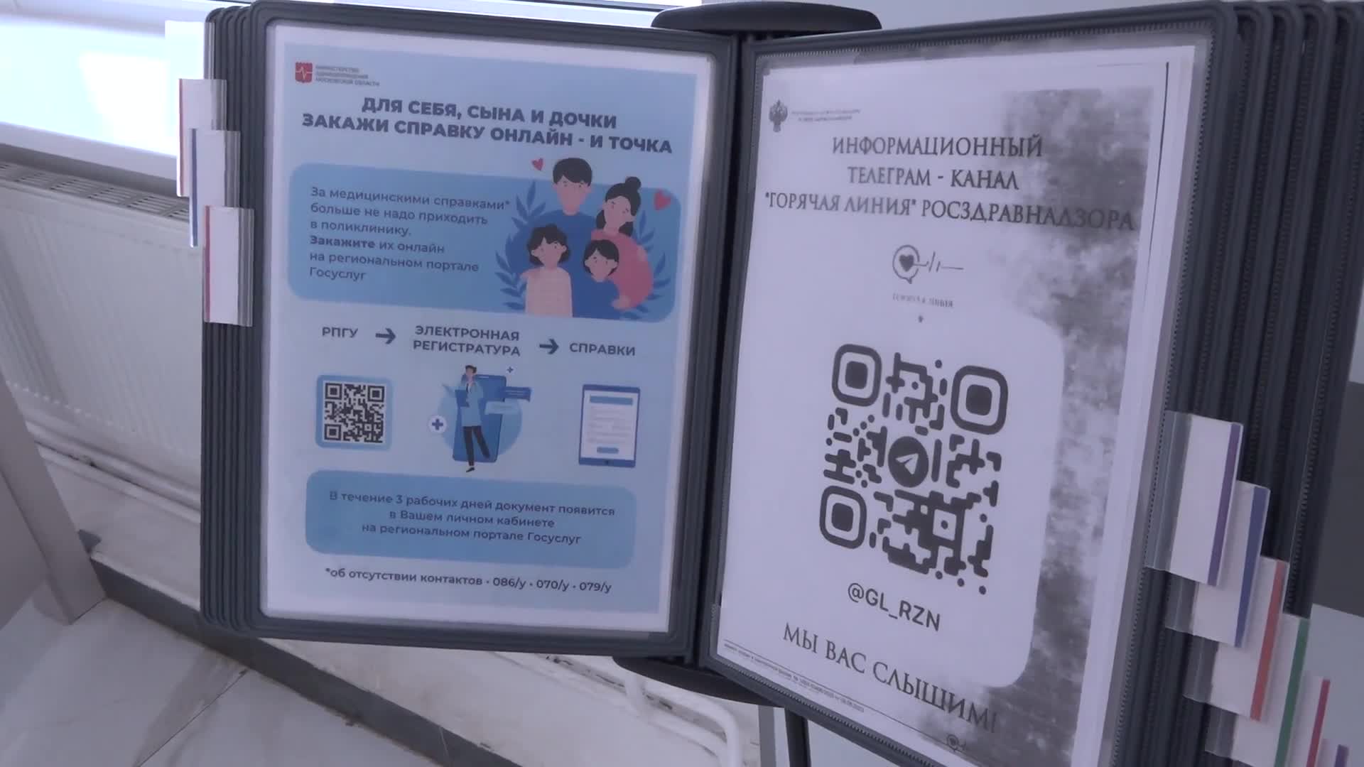 /mediabank_mount//34619/7d297c28693f463b9aff83fc033c480e.jpg