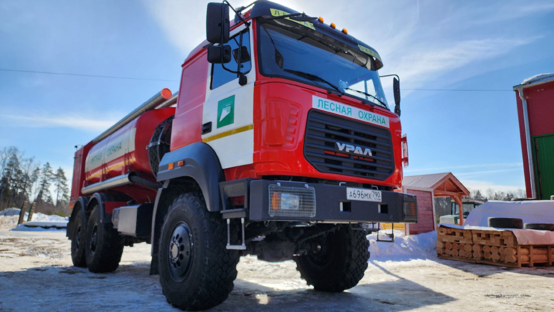 Егорьевск, Подмосковье, Московская область, пожарная безопасность,