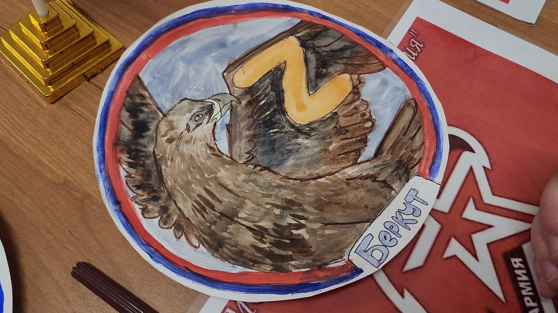 Егорьевск, Подмосковье, Московская область, Сво, Позывной,