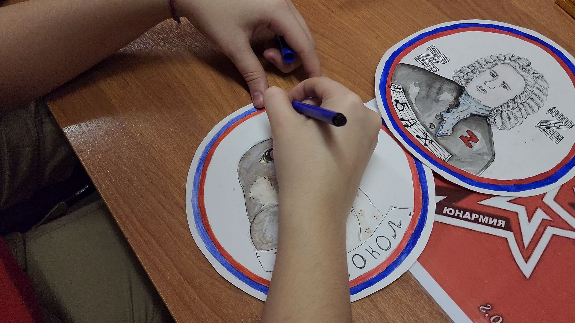 Егорьевск, Подмосковье, Московская область, Сво, Позывной,