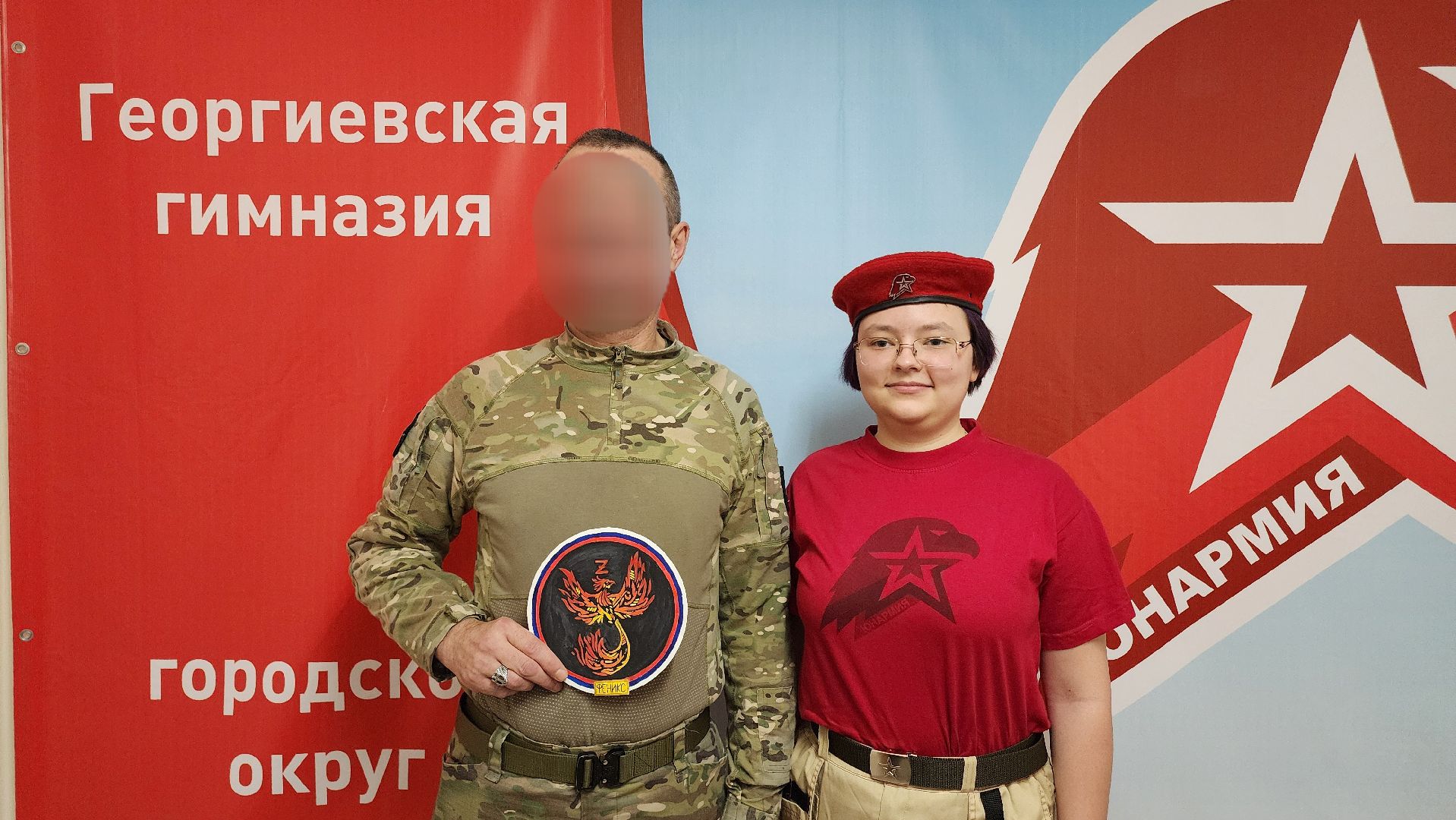 Егорьевск, Подмосковье, Московская область, Сво, Позывной,