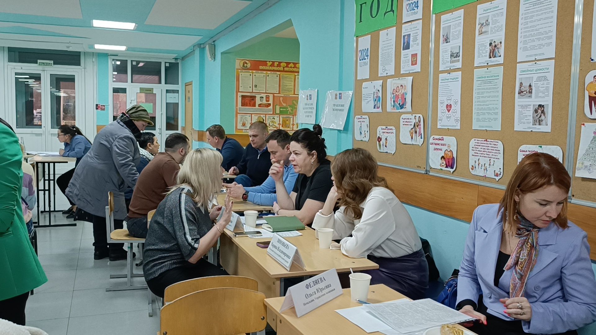 лобня, жкх, выездная администрация,